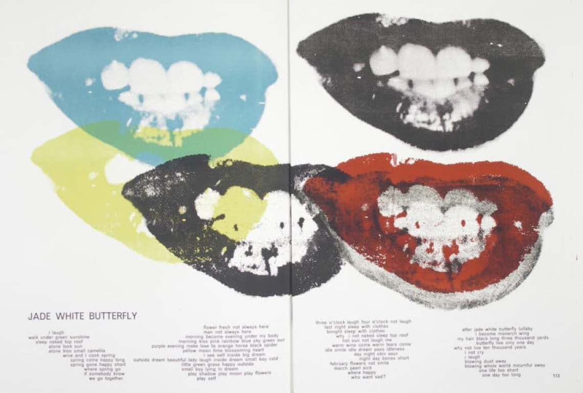  Andy Warhol, Untitled from 1¢ Life Portfolio, 1964, lithograph